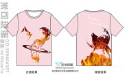 广东省实验中学八年级3班励志火焰狼创意全身印粉色短袖班服