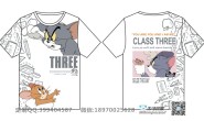 3班卡通简约公式课本猫和老鼠励志全身印拼接短袖班服